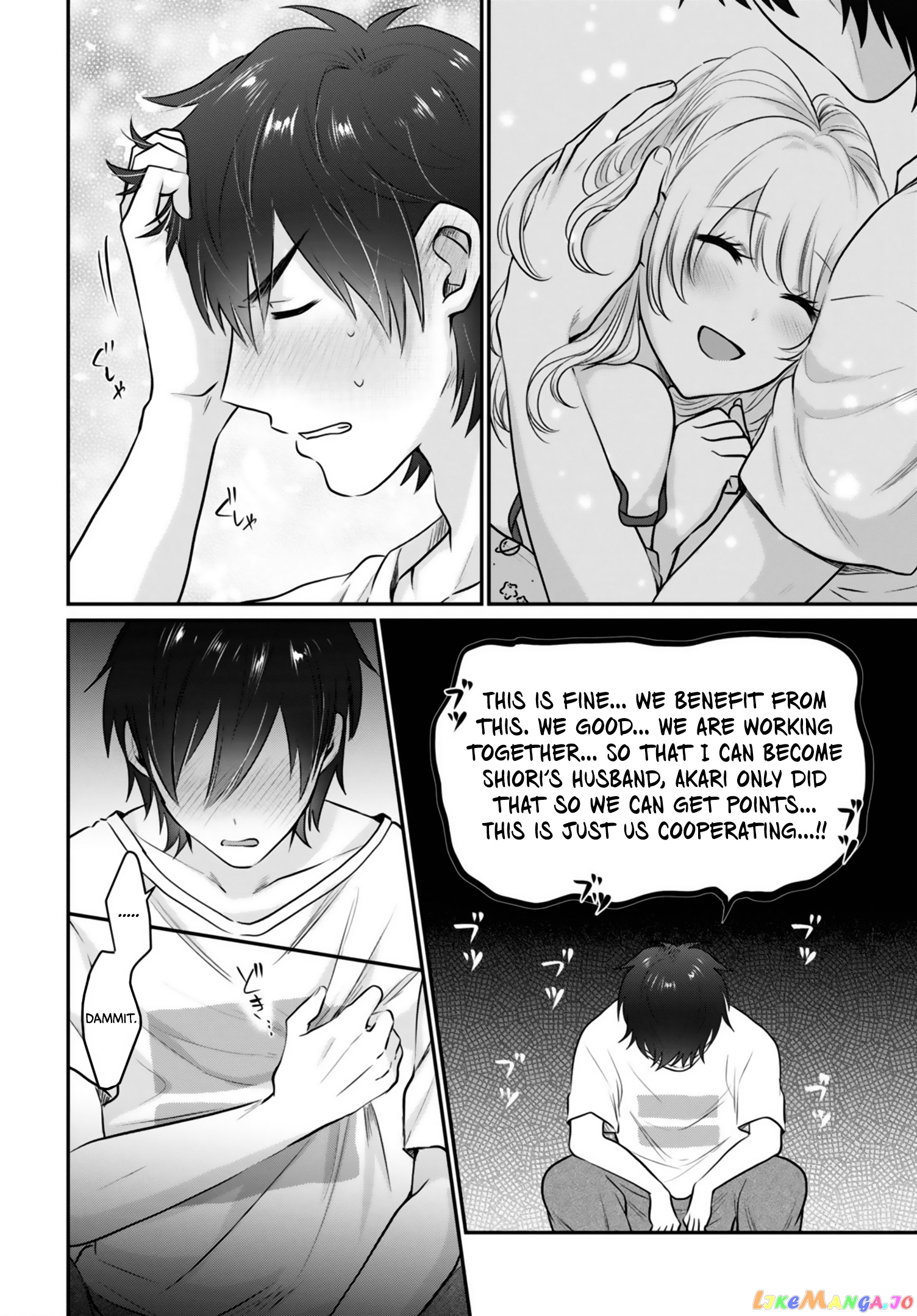 Fuufu Ijou, Koibito Miman, Chapter 27 image 14